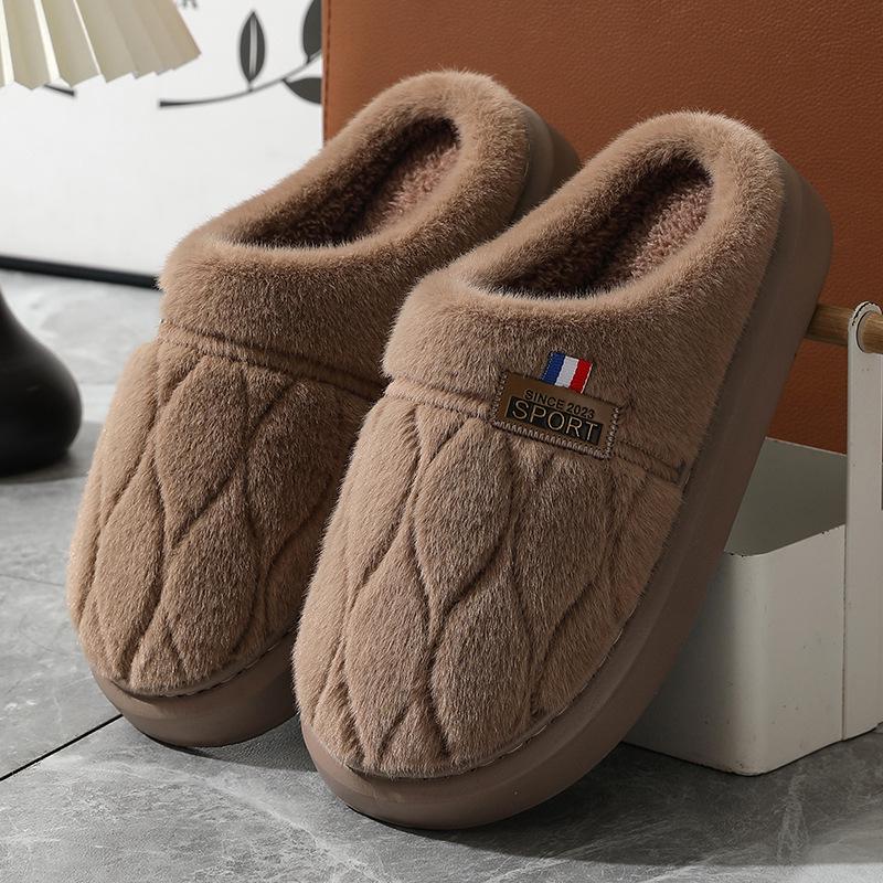 "2024 New Comfy Men's Cotton Slippers: Extra Large, Thick Bottom, Non-Slip & Warm for Winter Indoors"