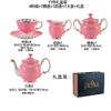 Bone China Coffee Set Ceramic Afternoon Tea Set British Light Luxury Simple Household Modern Ceramic Cup And Saucer Pot