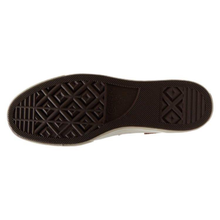 Converse Chuck Taylor All Star 70 Hi Patchwork Tawny Owl Unisex Tenisky Egret Eternal-Earth A05205C