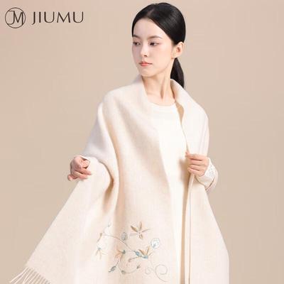 Women's Chinese Style Embroidered Wool Scarf Shawl SZ090