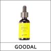 (bo) Green Tangerine Vita C 27 Dark Spot Care Ampoule 16g / EXP 2026.08