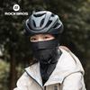 Rockbros Face Scarf Extended Design Ear Protective Bandana Warm Windproof Neck Breathable Outdoor Sport Hiking Bike Face Mask