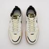 IB8080-133 Nike C1TY Sail Coconut Milk Gum Yellow Pacific Moss (Men's)
