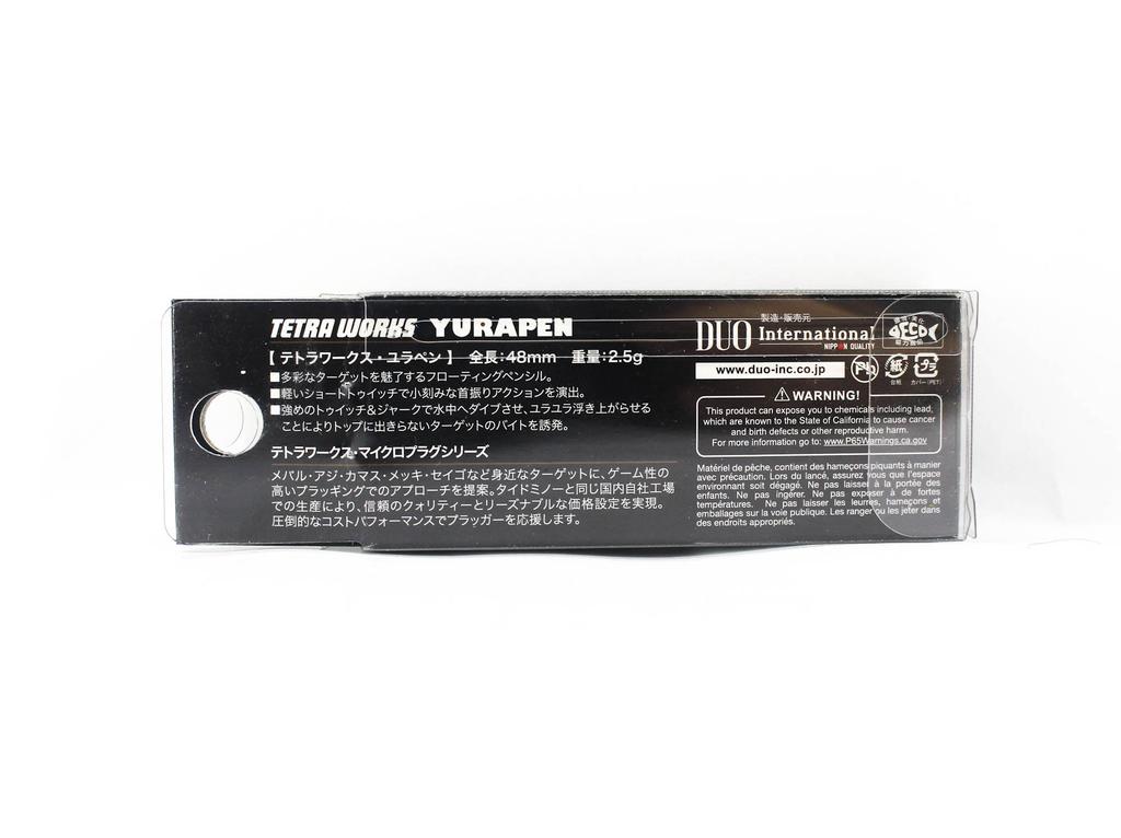 DUO Tetra Works Yurapen 48 Mm Floating Lure CLA0887 (5750)