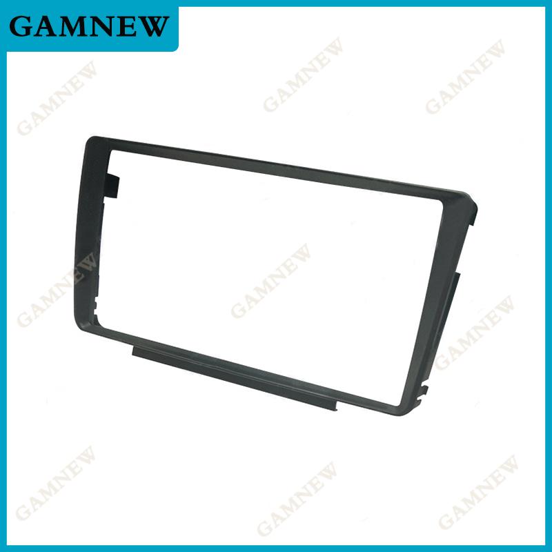 9 Inch Car Frame Fascia Adapter Canbus Box Decoder For Skoda Octavia 2004-2014 Android Radio Dash Fitting Panel Kit