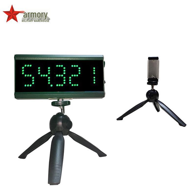 Infrared Laser Race Timer