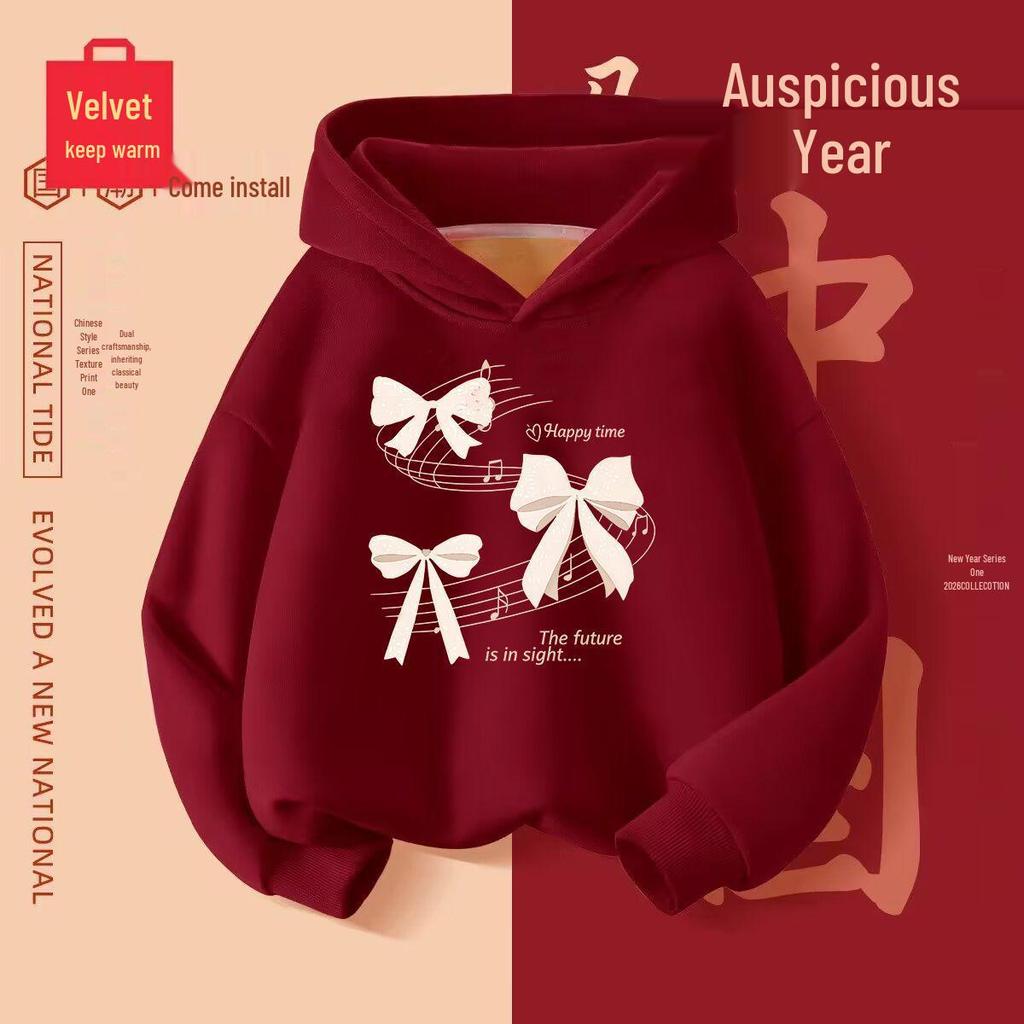 Girls' 2026 Winter Chic Hoodie & Plaid Sweatpants Set