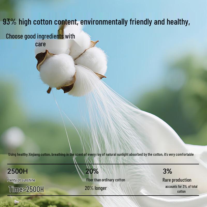 MiiOW Women's Seamless Antibacterial Cotton Briefs