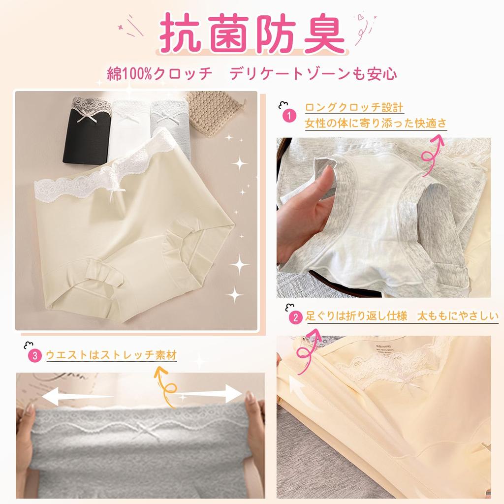 Veimia Lace Panties Boxer Briefs with Delicate Lace and 3D Breathable Cotton Antibacterial and Soft to the Suitable for Sensitive Skin Women's