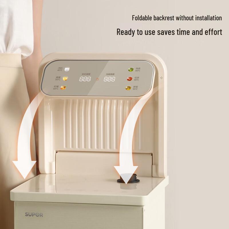 Supor Smart Voice Wasserspender im Cream-Stil & Teebar