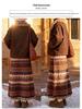 Fair Isle Fleece Two-Way High-Waisted Lantern Skirt for Women, Autumn/Winter Collection