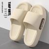2025 Women's Non-Slip Summer Bathroom Sandals, Thick Sole EVA Deodorizing Slippers