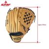 Star Youth Adult Left-Hand Baseball Glove