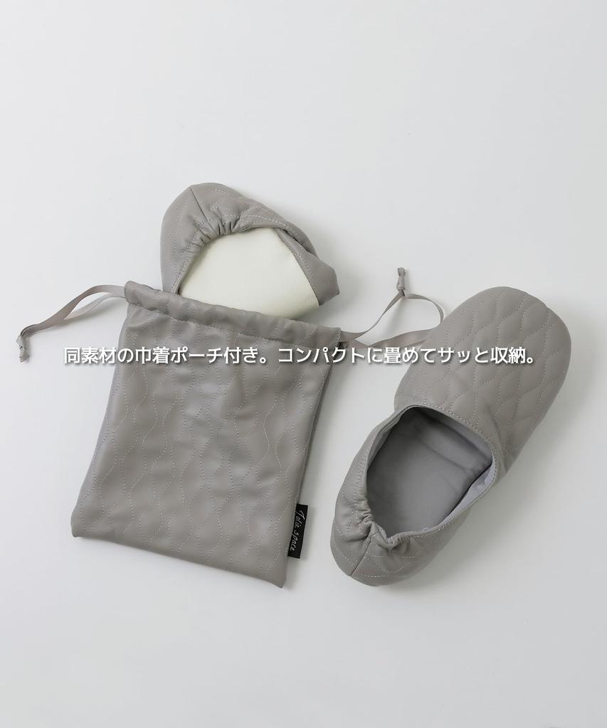 Portable Folding White and Quilted Babouche Solid Includes Drawstring One Size Fits Sizes Japanese Shoe and Weight [SWINGPLUS] Slippers, Beige, Style,