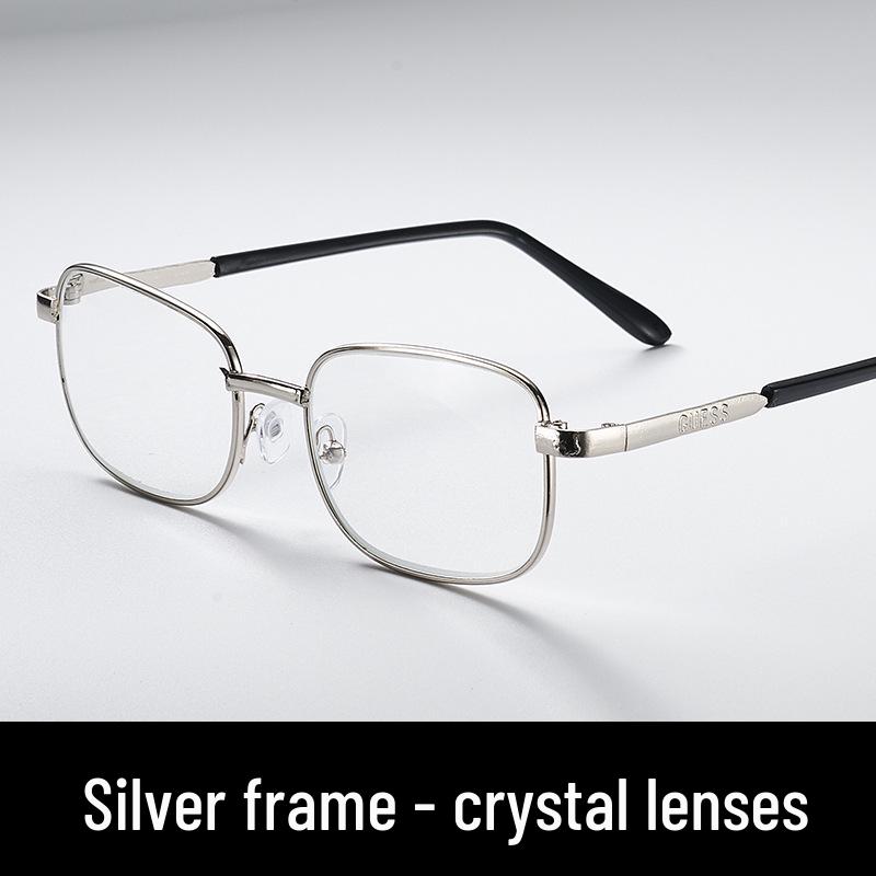 

Лидер продаж Хрустальное стекло Дунхай HD Защита глаз Анти-усталость Очки для чтения KF-1096 250 Degrees (Age 60-64)