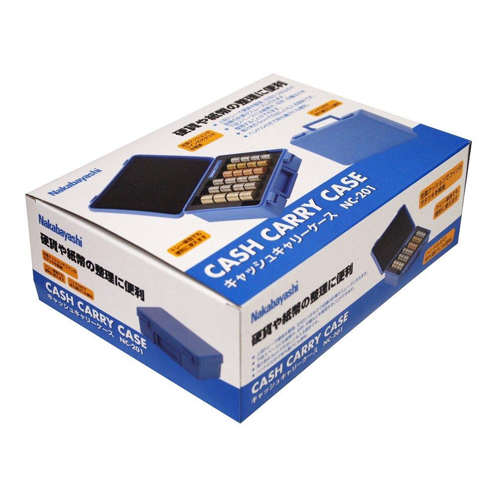 Nakabayashi Cash Carry Case NC-201B