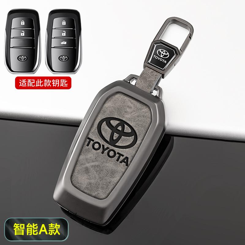 Para Toyota Land Cruiser 200 Prado Crown Yaris Cross Hilux Innova Fortuner Camry Alphard PREVIA Vellfire Capa Protetora para Chave de Carro