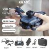 4DRC Lightweight GPS Drone for Aerial Photography (CN version)