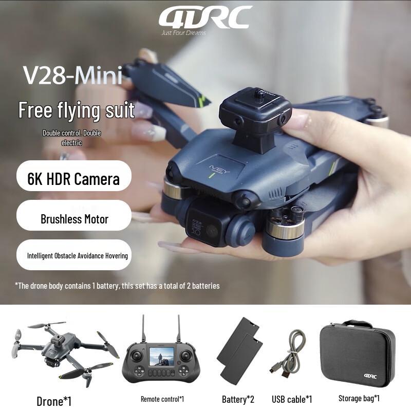 4DRC Lightweight GPS Drone for Aerial Photography (CN version)