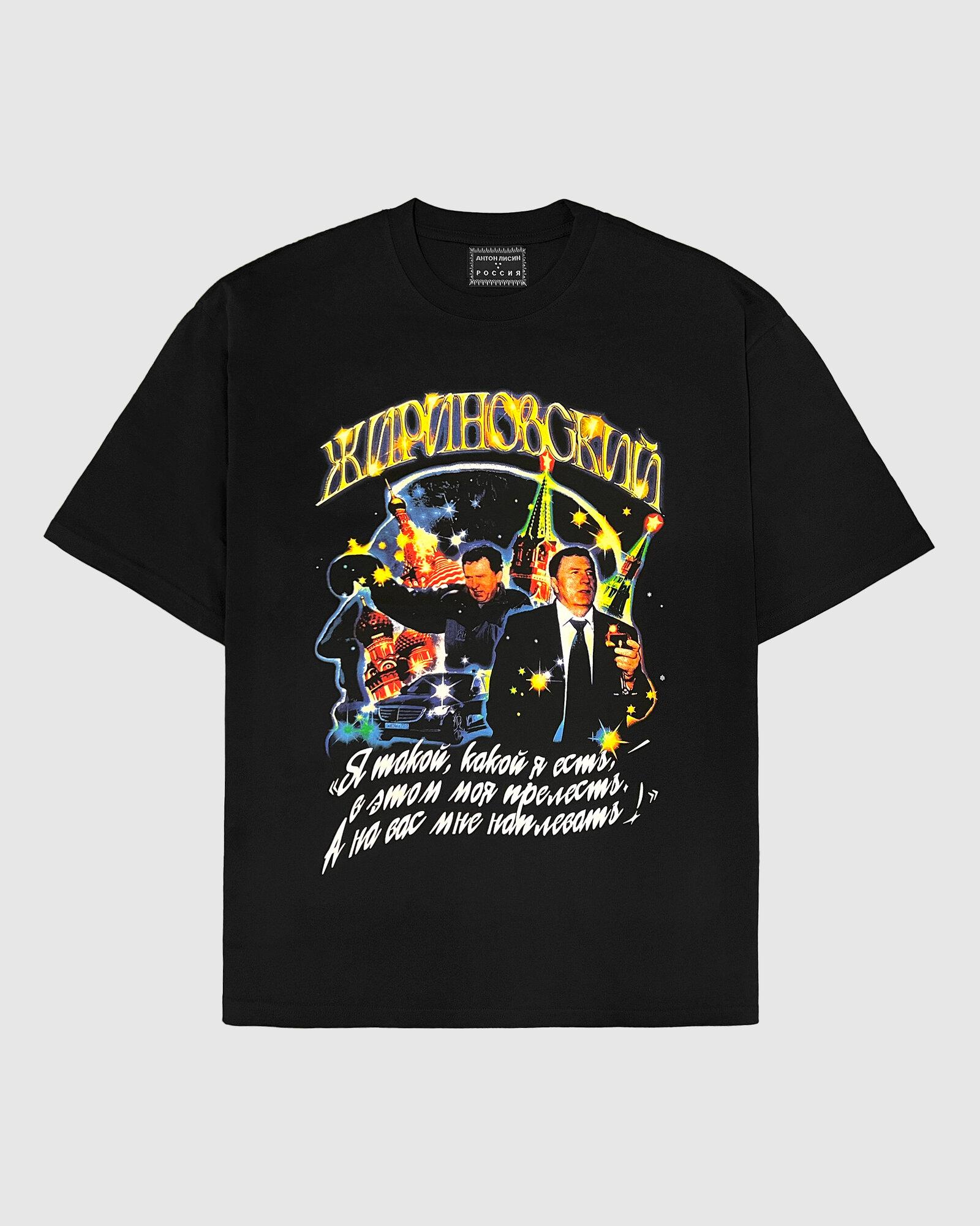 

T-shirt with funny print for the gym 4XL