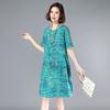 2025 Women's Summer Floral Cotton-Linen Mid-Length Slimming Dress
