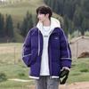 American Cotton-padded Clothes Men's New Winter Thickened Warm Bread Cotton-padded Jackets Down Cotton-padded Clothes Fake Two-piece Coats