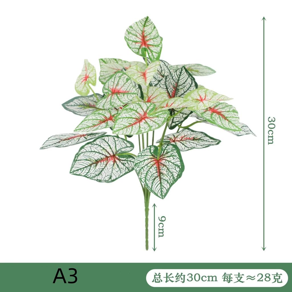 Artificial Plant Desktop Decoration Fake Green Plant Accessories Plastic Flowers Outdoor Decoration Wedding Venue Layout