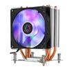 2200RPM 22dBA 4 Copper Heatpipe for Aurora Light Cooling Fan with RGB for Intel LGA 2011 CPU Cooler Heatsink Radiator New CPU Cooler