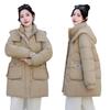 2025 winter Korean version of hooded bread jacket plus size thickened down cotton jacket women's mid-length loose cotton jacket