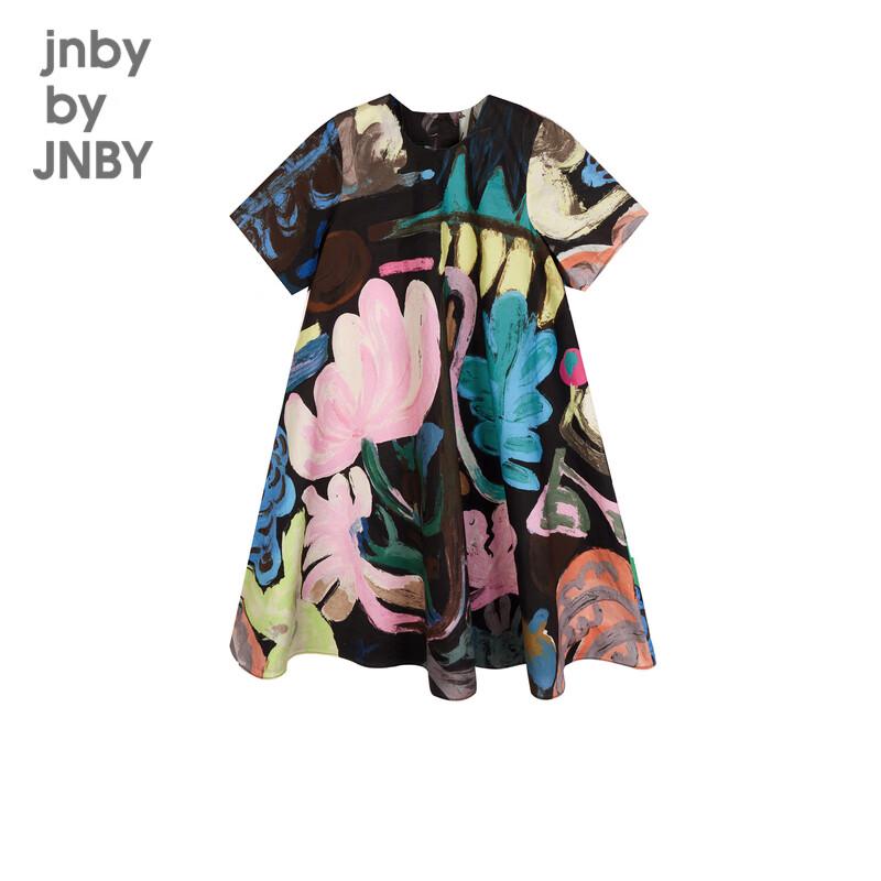 JNBY by JNBY Kids' Short Sleeve A-Line Dress 1O5G13320
