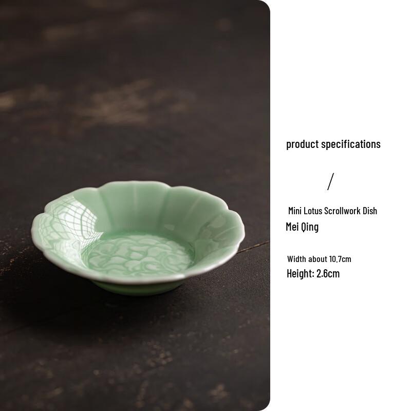 Zen Style Mini Ceramic Pastry & Snack Plate