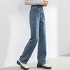 Fanzhen Women's High-Waist Straight-Leg Jeans
