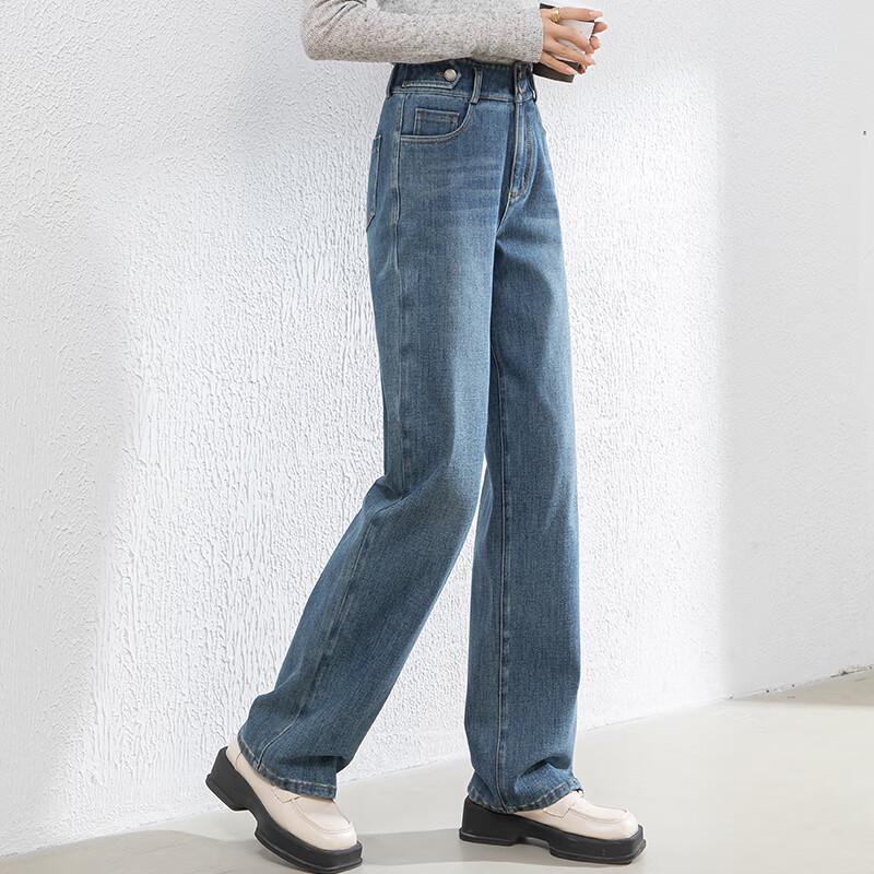 Fanzhen Women's High-Waist Straight-Leg Jeans