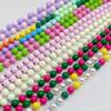 INS Colored Candy Acrylic Beads Fashion Anti-lost Hand Carry Diagonal Span Mobile Phone Chain