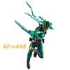 BANDAI Kamen Rider Saber RKF Kamen Rider Kenzan Sarutobi Ninja Den Sarutobi Ta 3 Form Change Set &