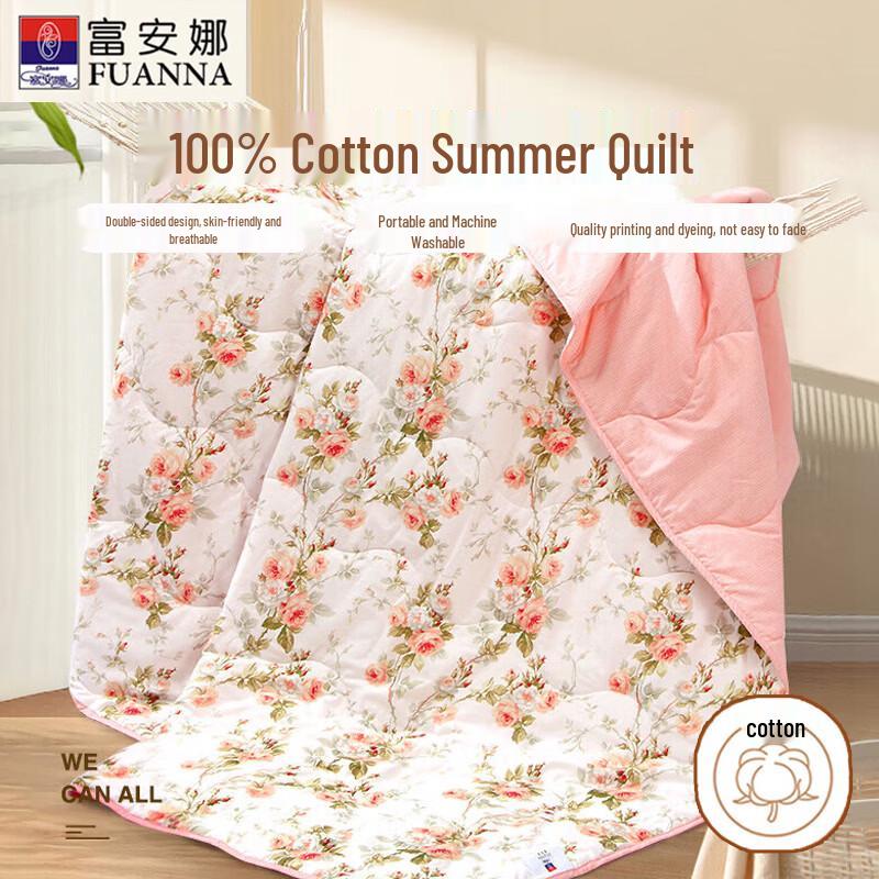 FUANNA 100% Cotton Washable Summer Quilt
