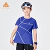 Peak Kids' Breathable Short Sleeve Sports T-shirt