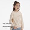YEEHOO Girls' Casual Solid Hooded Sweatshirt
