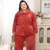 Mei Ji Yun Women's Plus Size Quilted Flannel Pajama Set - Cozy Three-Layer Design for Home Wear