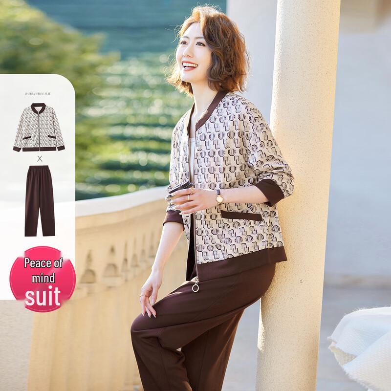 Women's Autumn Casual Baseball Collar Tracksuit Set