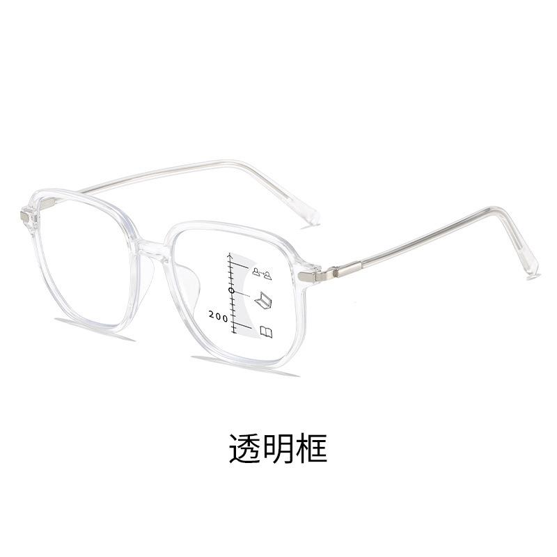 Fashion Progressive Multi-Focus Reading Glasses Anti-Blue Light In The Elderly Near And Far Reading Glasses