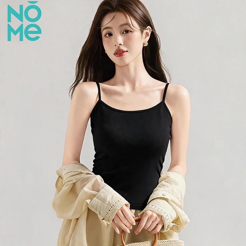 NOMe Women s Basic Ribbed Camisole Tank Top 2XL