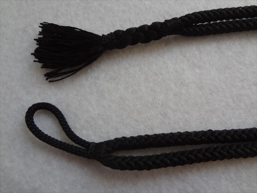 SEIKO Pocket Watch SVBR003 Replacement Strap AN040
