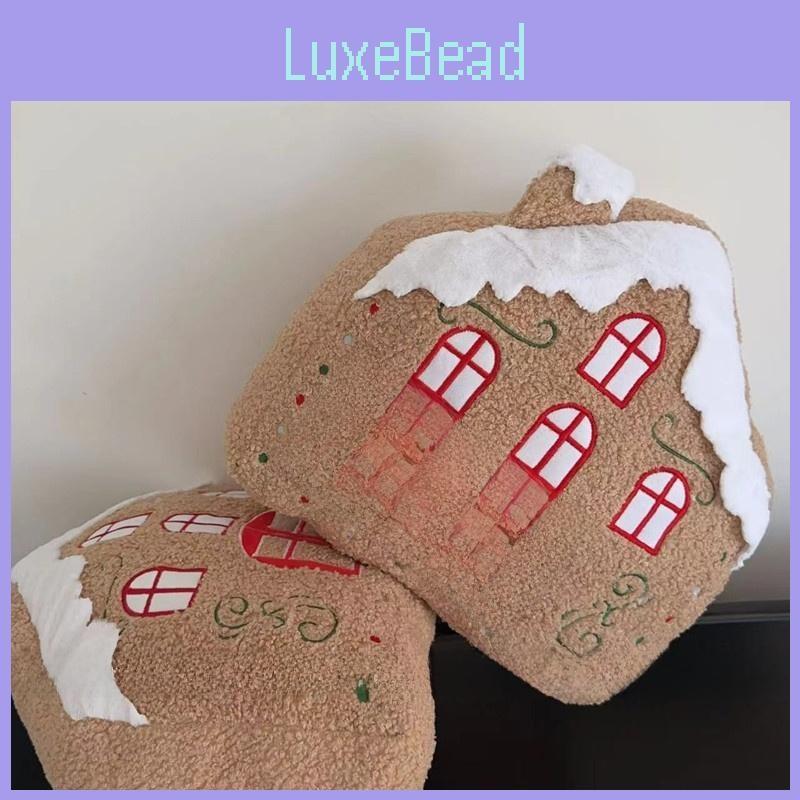 Christmas House Shape Plush Toy Doll Bedroom Dormitory Headrest Cartoon Gift