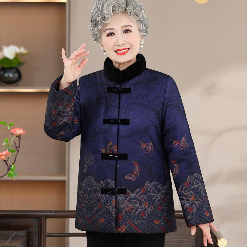 Elderly Women's Chinese Style Stand Collar Padded Winter Coat