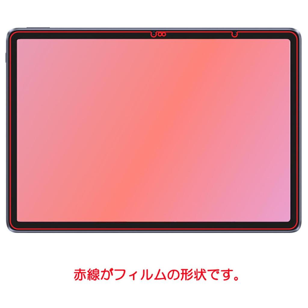 Of ClearView Magic Drawing Pad Privacy Screen Made In Japan [Set 2] XP-Pen 12.2-inch [4-way Protection] Protector, Bubble-Free,