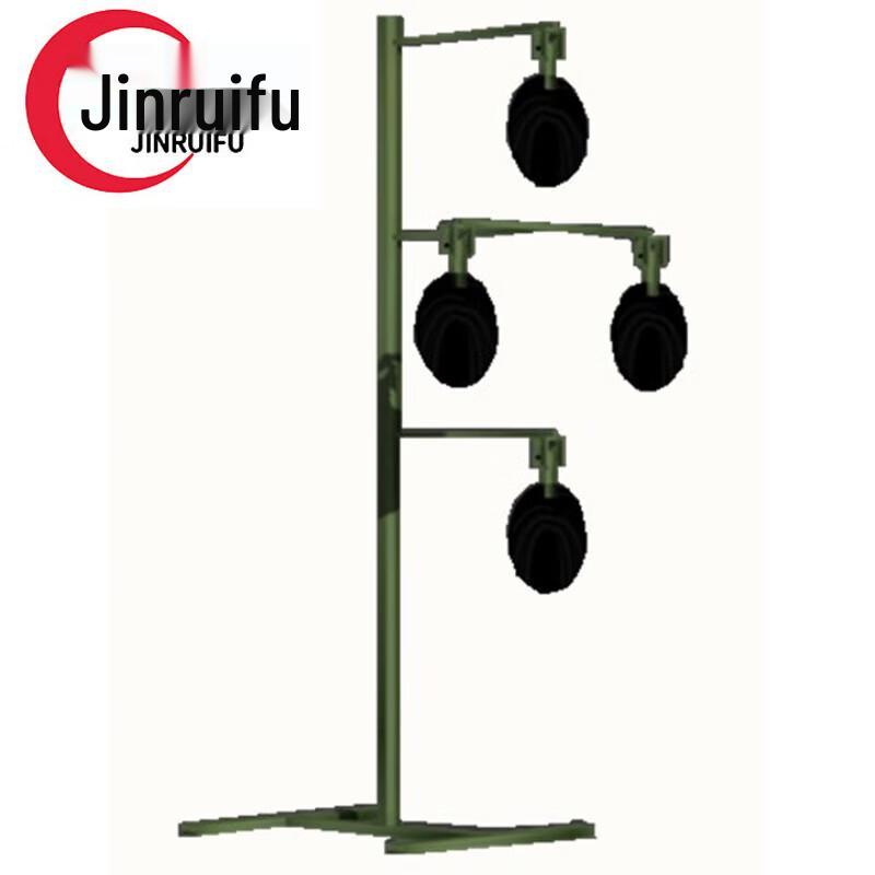 Steel Plate Human Target