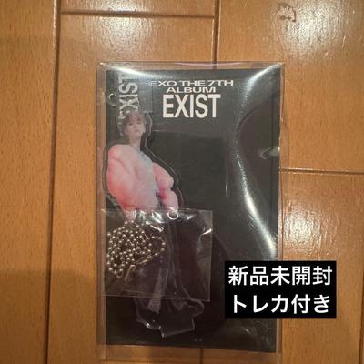 [USED] EXO EXIS (CreamSoda) Baekhyun Acrylic Keychain