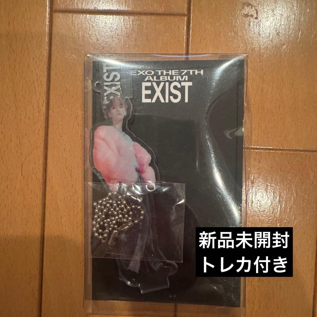 [Б/У] EXO EXIS (Крем-сода) Акриловый брелок Бэкхён