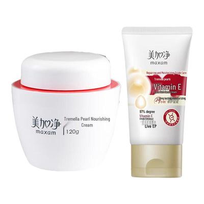 MeiJiaJing Silver Ear Pearl Face & Vitamin E Hand Cream Set